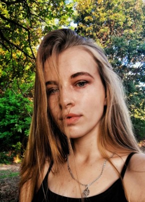 Алина из Люберцы 22 года
