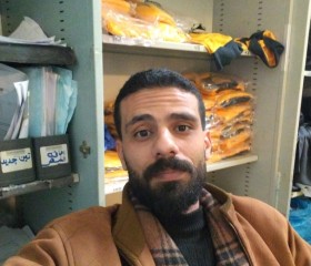 HaithaM, 33, Halwan