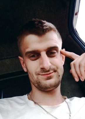 Алексей, 27, Україна, Шахтарськ