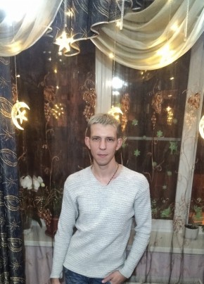 Ilya, 28, Russia, Krasnodar