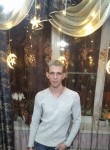 Илья, 28 лет, Краснодар