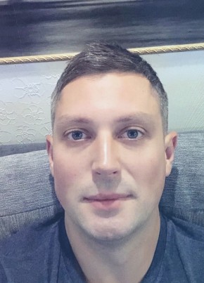 Артурка из Домодедово 43 года