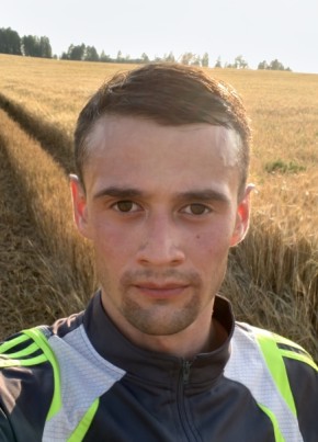 Максим