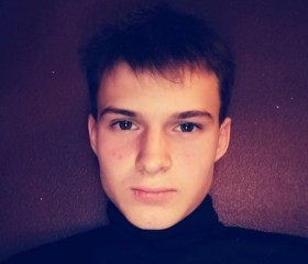 Влад, 19 лет, Москва
