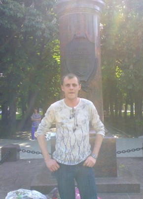 Вячеслав, 44, Россия, Ставрополь