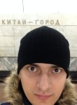 Владислав, 31 год, Кривий Ріг
