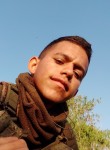 Raul, 22 года, Barrancabermeja