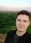 Алексей, 27 лет, Донецьк