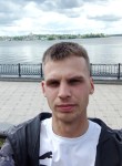 Павел, 26 лет, Артёмовский