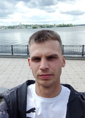 Павел, 26, Россия, Артёмовский