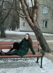 Юлия, 39 лет, Ангарск