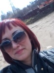 Елена, 35 лет, Казань