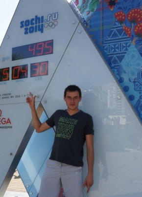 Stas, 41, Russia, Kamensk-Uralskiy