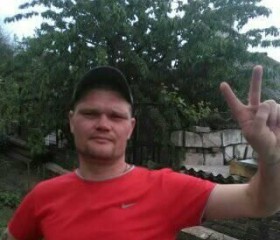 Максим, 35 лет, Харків
