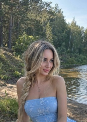 Елена из Шаховскаи 30 лет