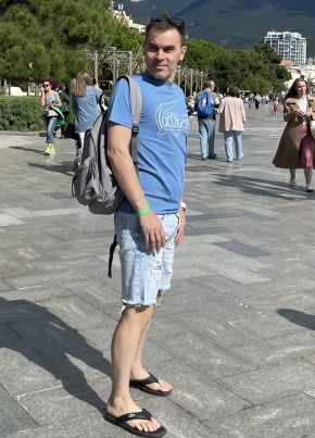 Aleks, 44, Russia, Zelenograd