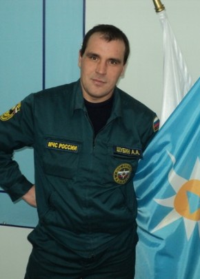 алексей