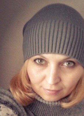 Екатерина, 41, Россия, Кумертау