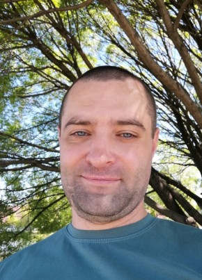 Алексей из Ульяновска 37 лет