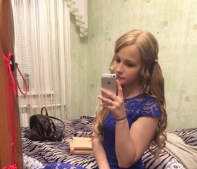Anna, 29, Lipetsk