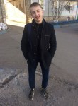Евгений, 24 года, Красноярск