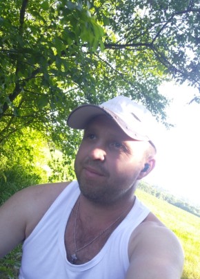Димон, 38, Россия, Новошахтинск