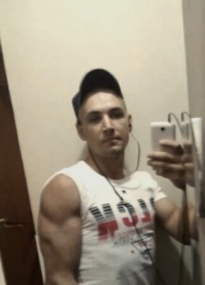 Дмитрий из Тореза 32 года