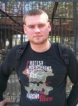 Алексей, 43 года, Харків