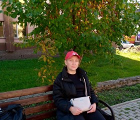 Natalya, 18, Yekaterinburg