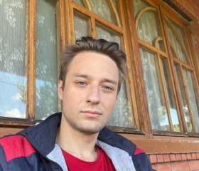 Андрей, 25 лет, Белокуриха