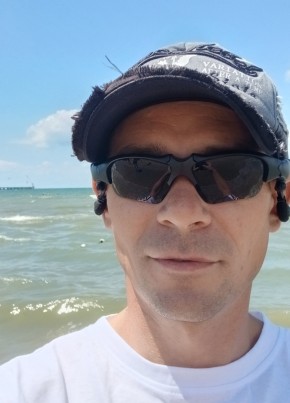 Дмитрий из Димитровграда 39 лет