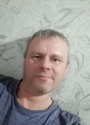 Алексей из Кургана 46 лет