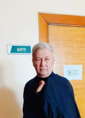 Тагир из Уфы 66 лет