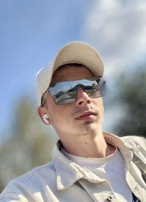 Дима