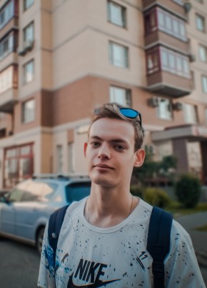Александр, 24, Россия, Мытищи