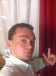 Вячеслав, 32 года, Улан-Удэ
