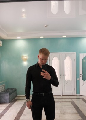 Stepan, 25, Russia, Kazan