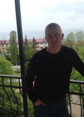 Владимир, 43, Россия, Хабаровск