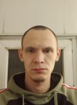 Костя, 29 лет, Магнитогорск