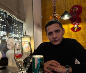 Dinislam, 26, London