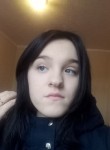 Анна, 24 года, Горно-Алтайск