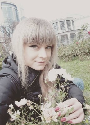 Анастасия, 41, Україна, Кременчук