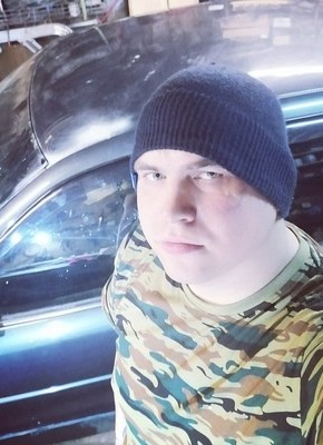 Сергей, 32, Россия, Нарьян-Мар