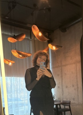 Ekaterina, 44, Russia, Novosibirsk