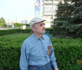 Сергей, 69 лет, Ульяновск