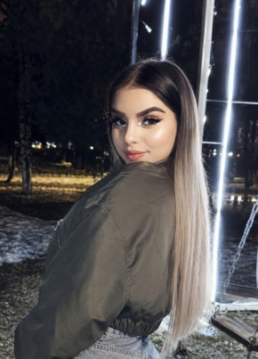 Диана из Павлограда 21 год