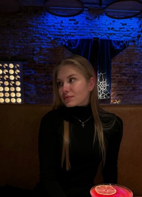 Анна из Кемерово 30 лет