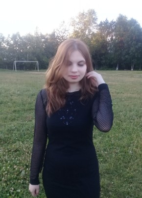 Мария, 26, Россия, Иваново
