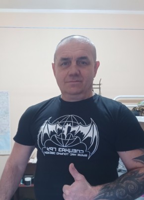 Виталий из Чертково 48 лет
