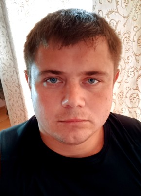 Andrey, 31, Russia, Vologda